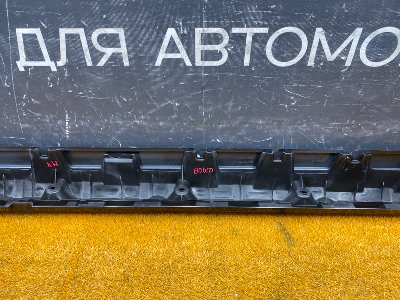 накладка на порог, 5000 рублей, Красноярск