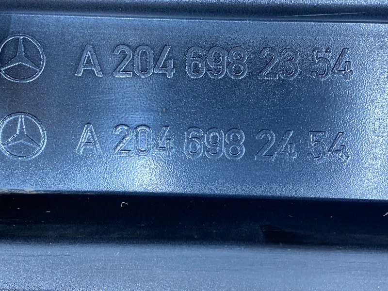 накладка на порог, 5000 рублей, Красноярск