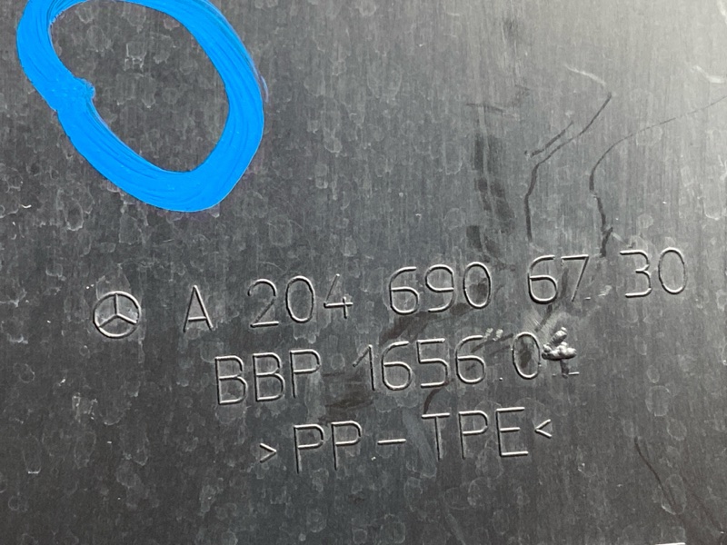 подкрылок, 3000 рублей, Красноярск