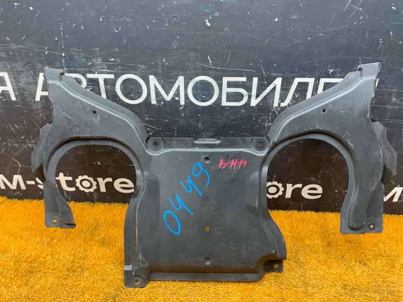 защита двигателя, 1500 рублей, Красноярск