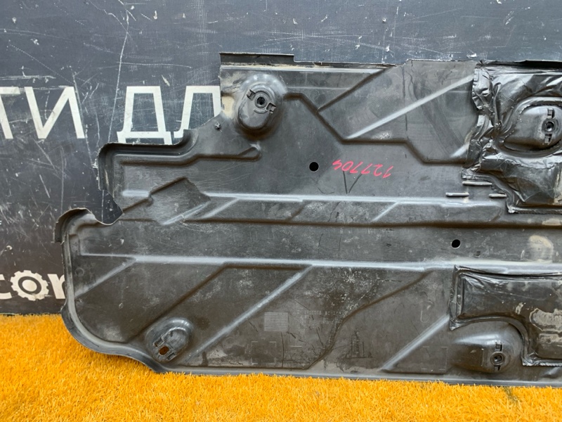 Защита днища кузова, 1500 рублей, Красноярск