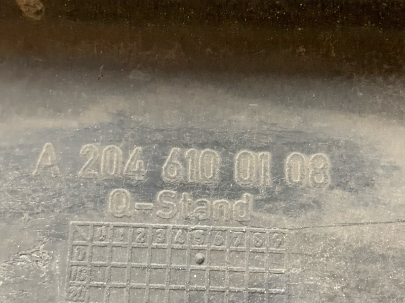 Защита днища кузова, 1500 рублей, Красноярск