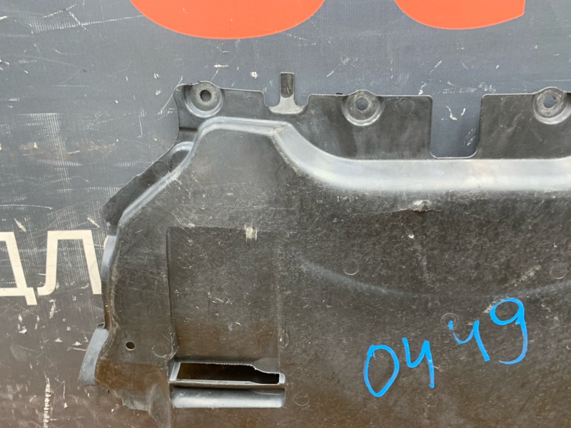 защита двигателя, 2000 рублей, Красноярск