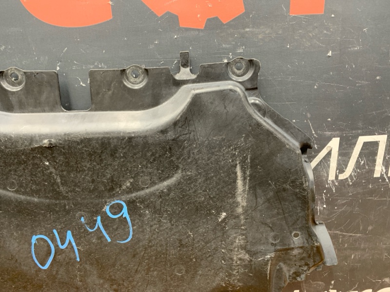 защита двигателя, 2000 рублей, Красноярск