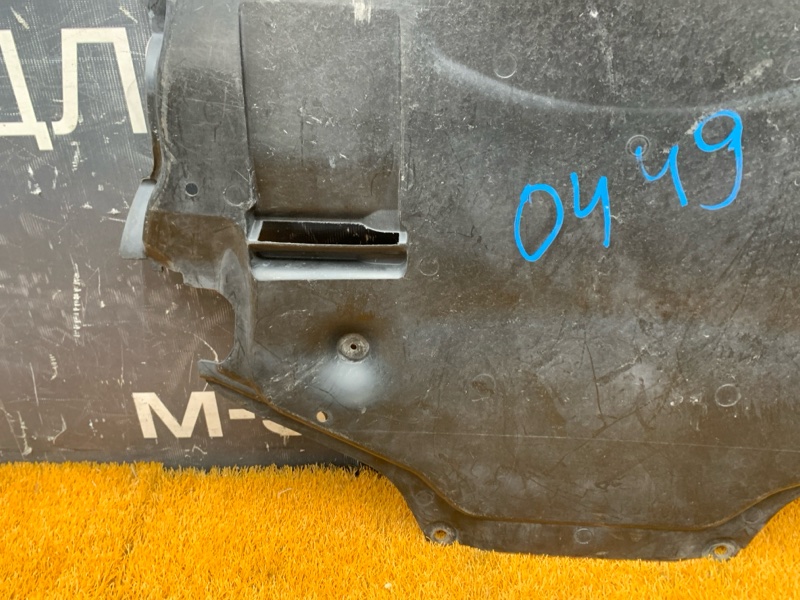 защита двигателя, 2000 рублей, Красноярск