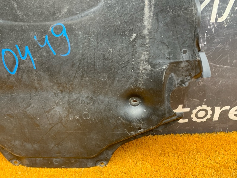 защита двигателя, 2000 рублей, Красноярск