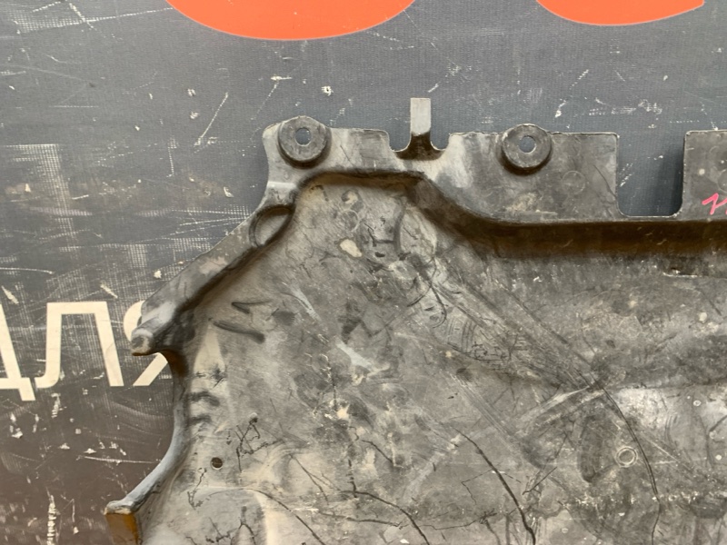 защита двигателя, 2000 рублей, Красноярск