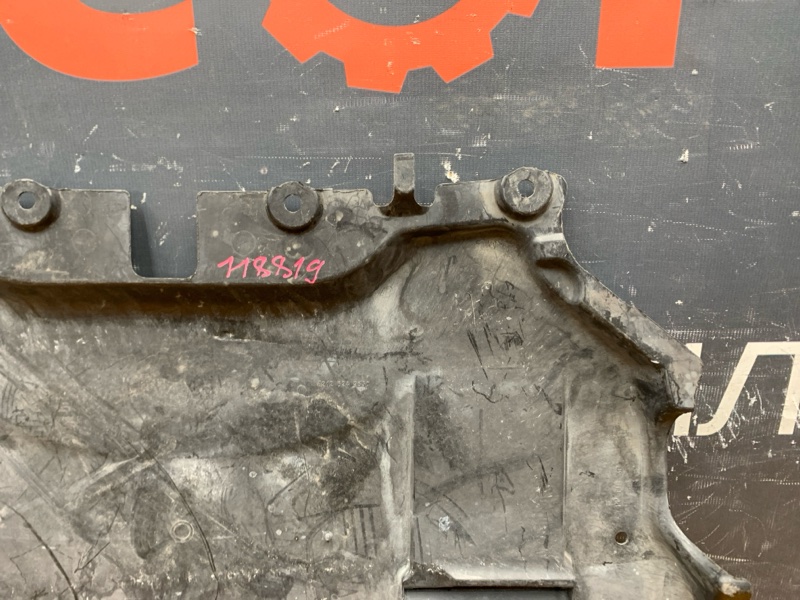 защита двигателя, 2000 рублей, Красноярск