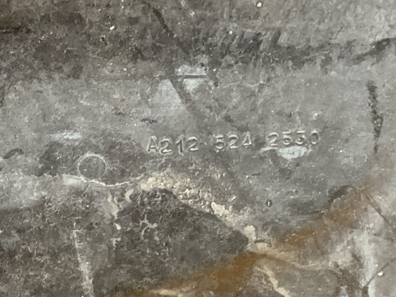 защита двигателя, 2000 рублей, Красноярск