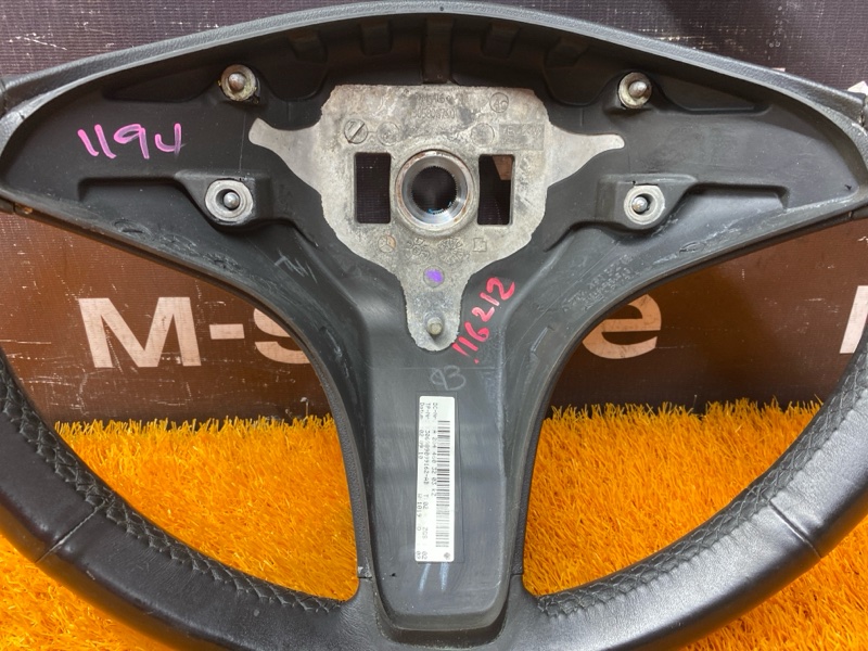 руль, 5000 рублей, Красноярск