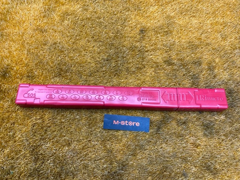 знак аварийной остановки, 700 рублей, Красноярск