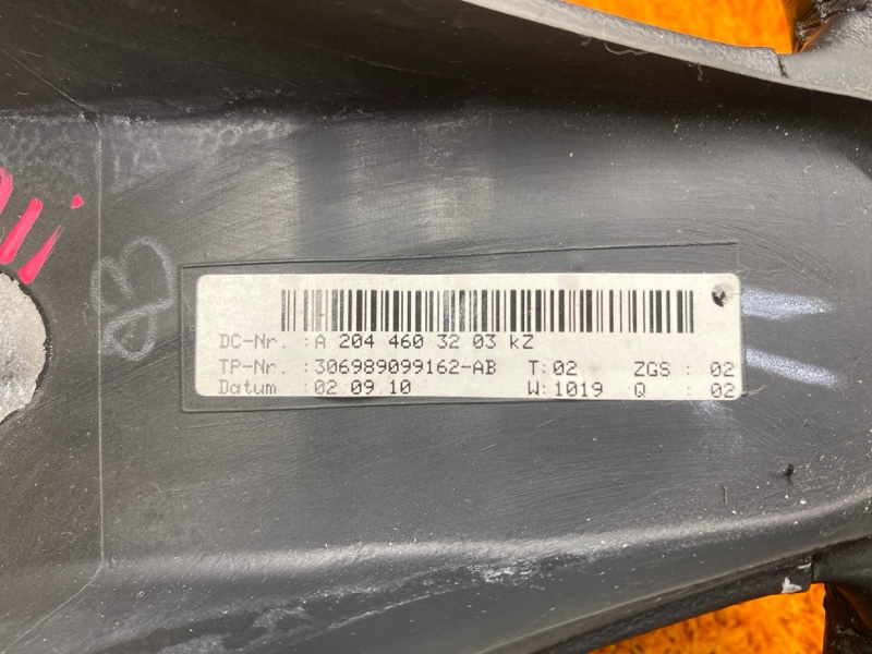 руль, 5000 рублей, Красноярск