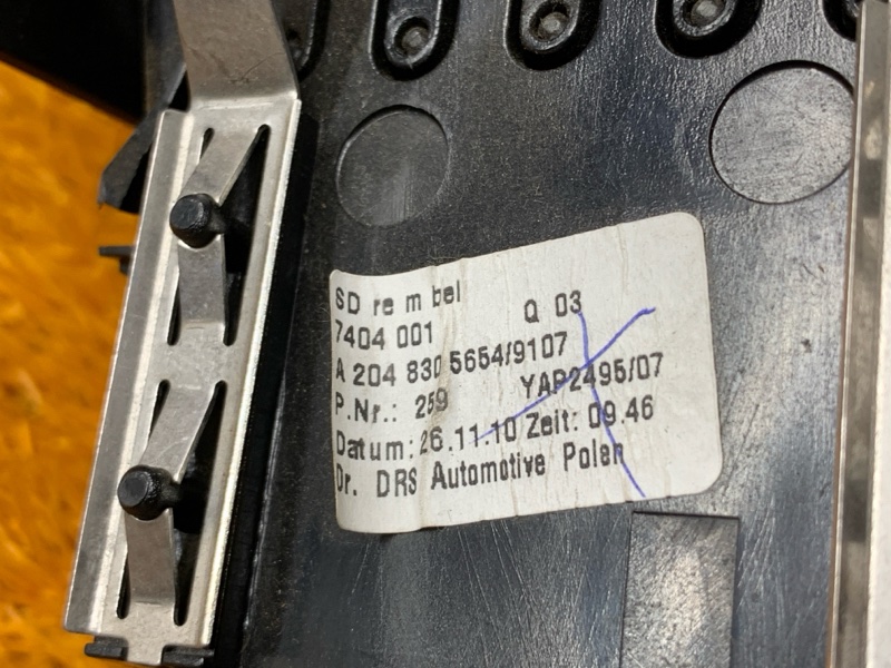 дефлектор воздушный, 5000 рублей, Красноярск