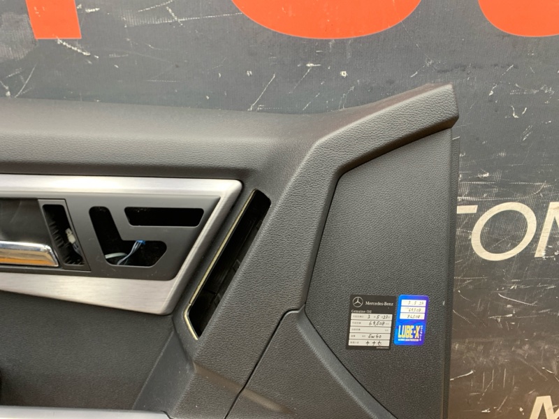 обшивка двери, 7000 рублей, Красноярск