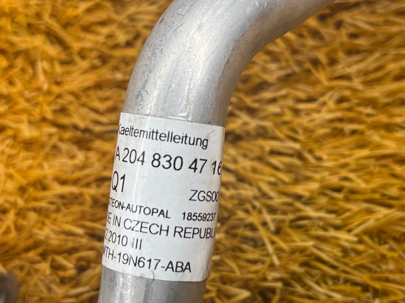 трубка кондиционера, 2000 рублей, Красноярск