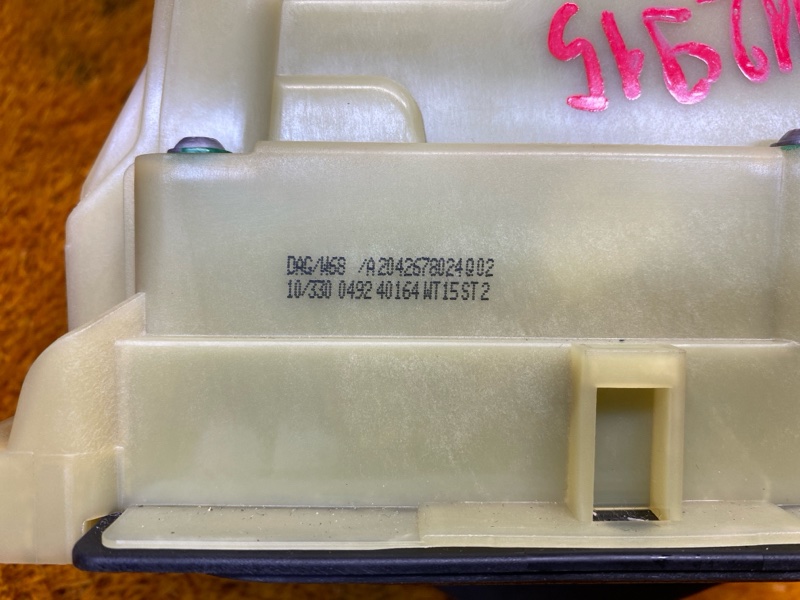 селектор акпп, 4000 рублей, Красноярск