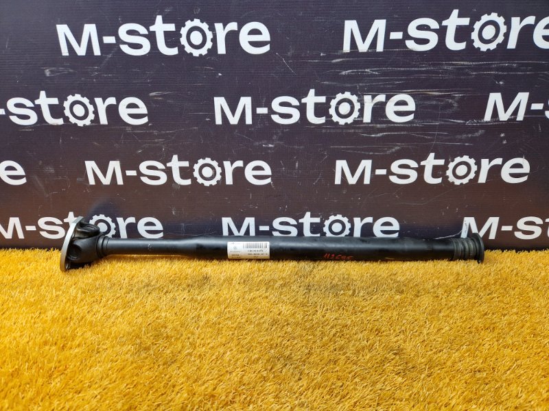 карданный вал, 27000 рублей, Красноярск