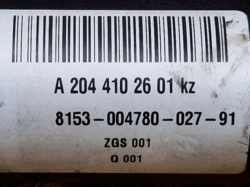 карданный вал, 27000 рублей, Красноярск