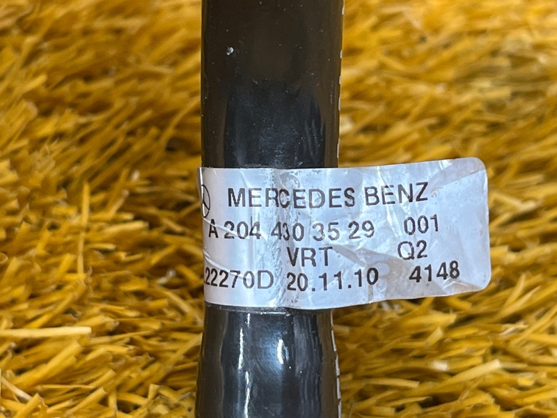 трубка вакуумная, 700 рублей, Красноярск