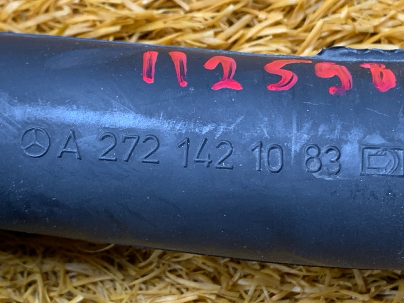 Патрубок картерных газов, 300 рублей, Красноярск