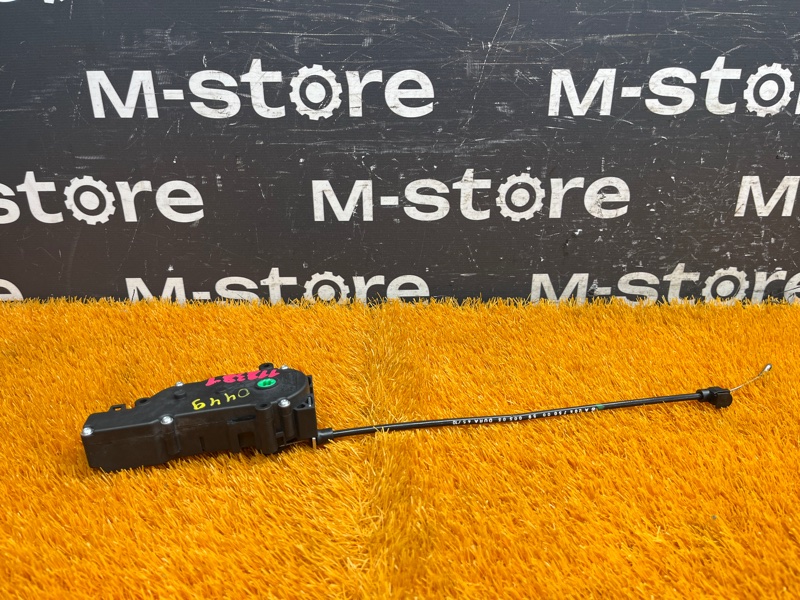 Активатор замка багажника, 5000 рублей, Красноярск