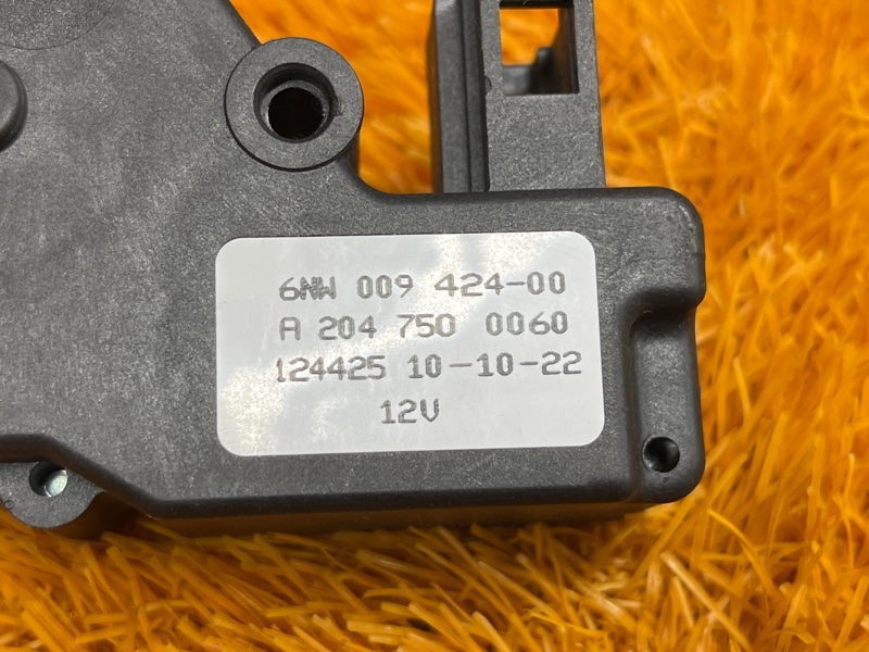 Активатор замка багажника, 5000 рублей, Красноярск