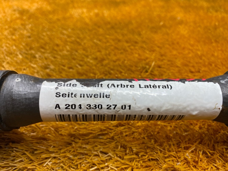 привод, 20000 рублей, Красноярск