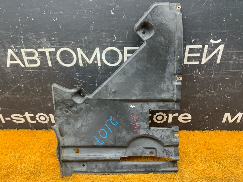 Защита днища кузова, 2500 рублей, Красноярск