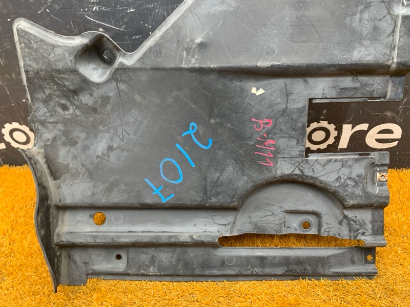 Защита днища кузова, 2500 рублей, Красноярск