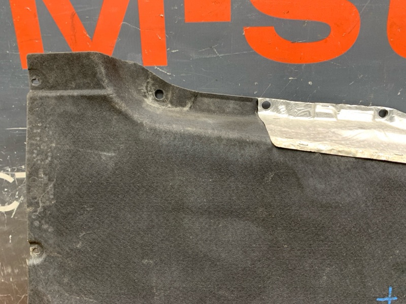 Защита днища кузова, 7500 рублей, Красноярск