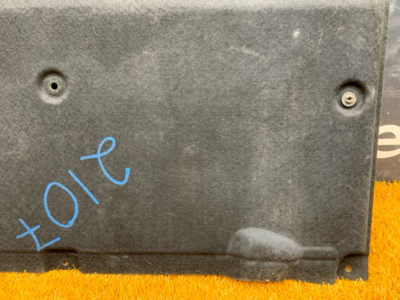 защита двигателя, 4000 рублей, Красноярск