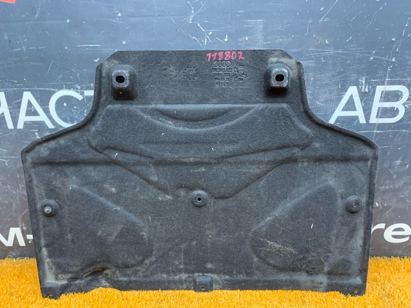 защита двигателя, 4000 рублей, Красноярск