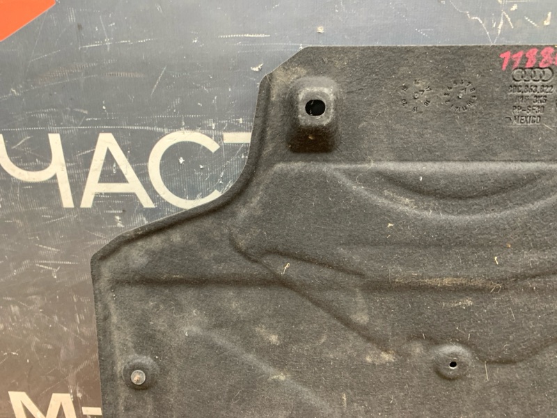 защита двигателя, 4000 рублей, Красноярск