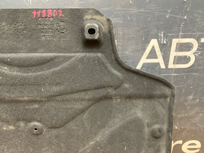 защита двигателя, 4000 рублей, Красноярск