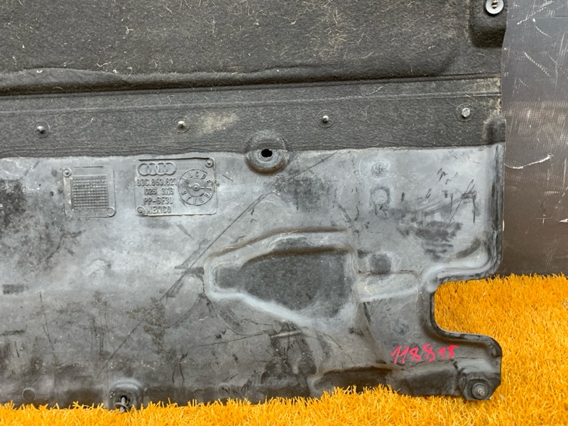 защита двигателя, 8000 рублей, Красноярск