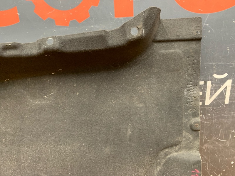 Защита днища кузова, 7500 рублей, Красноярск