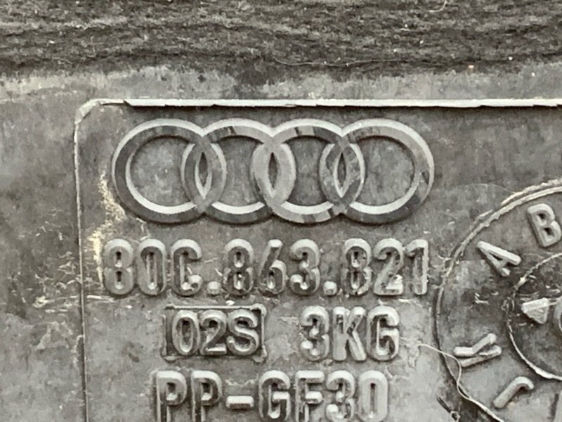 защита двигателя, 8000 рублей, Красноярск