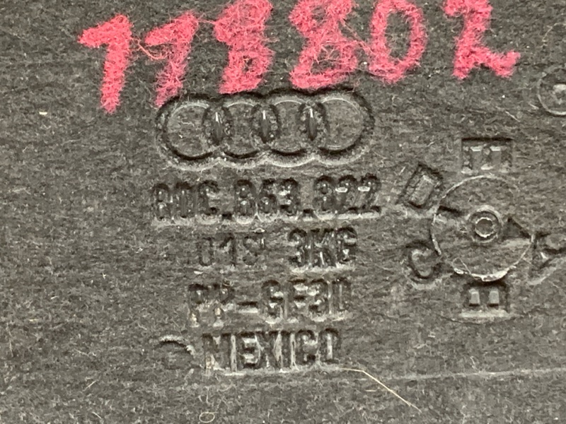 защита двигателя, 4000 рублей, Красноярск