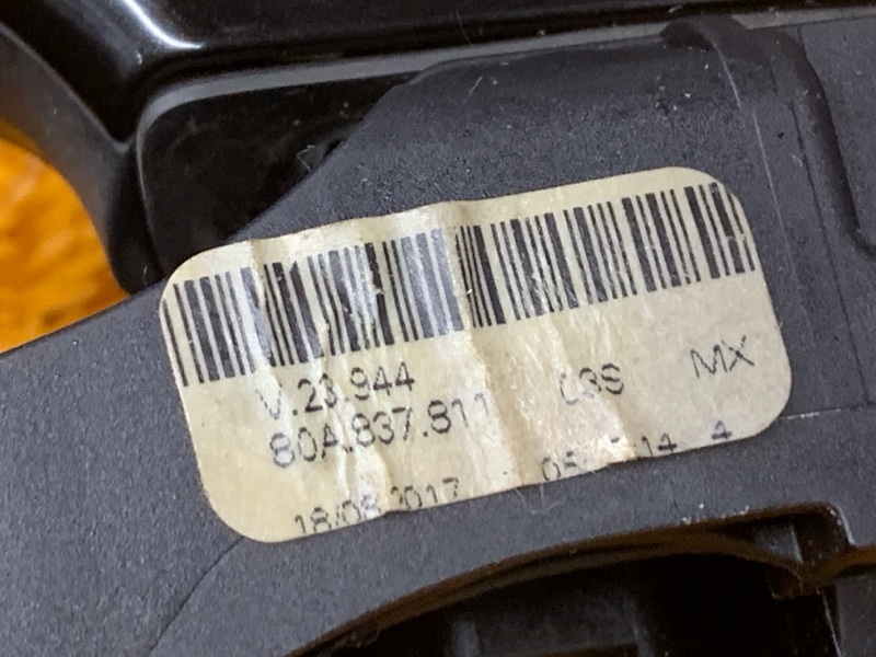 ручка двери внешняя, 7000 рублей, Красноярск