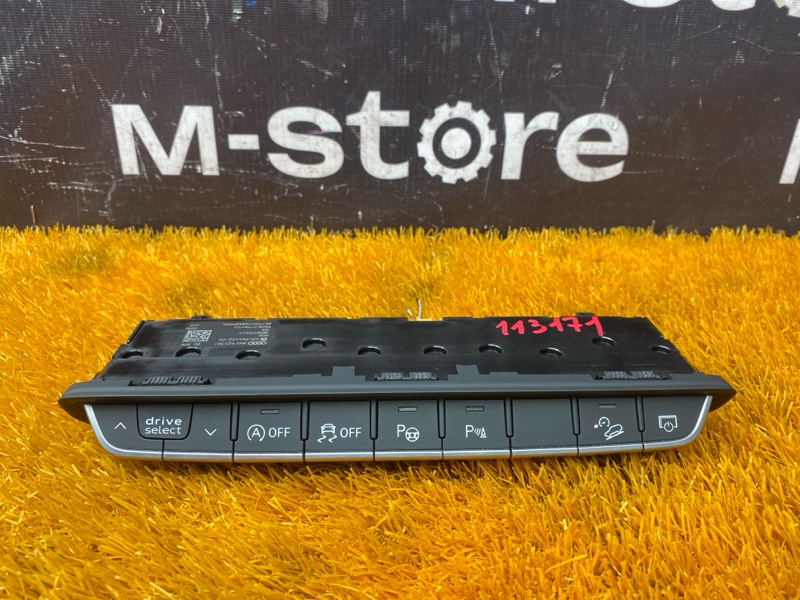 блок кнопок, 5000 рублей, Красноярск