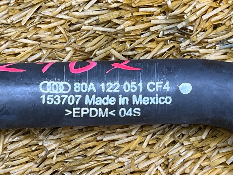 Патрубок системы охлаждения, 1500 рублей, Красноярск