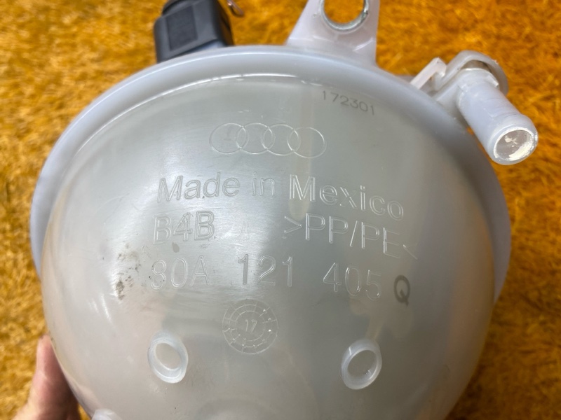 Бачок расширительный, 10000 рублей, Красноярск