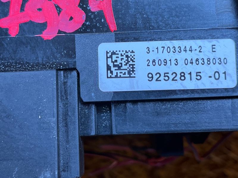 блок предохранителей, 1500 рублей, Красноярск