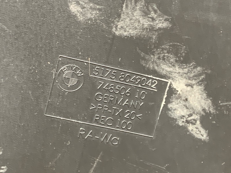 Защита днища кузова, 3500 рублей, Красноярск