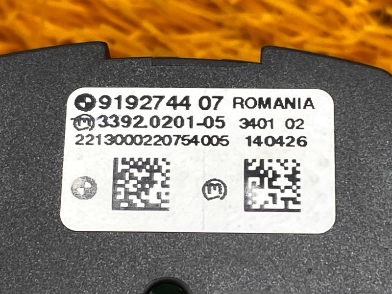 Переключатель света фар, 700 рублей, Красноярск