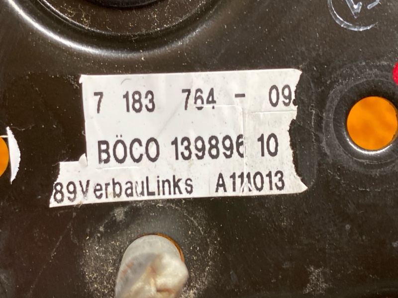 замок капота, 500 рублей, Красноярск