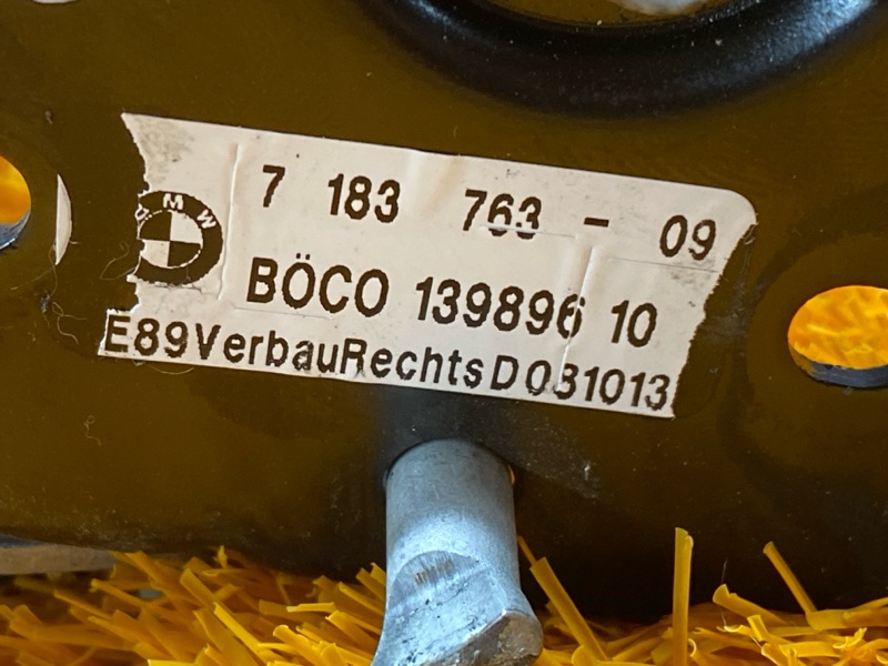 замок капота, 700 рублей, Красноярск