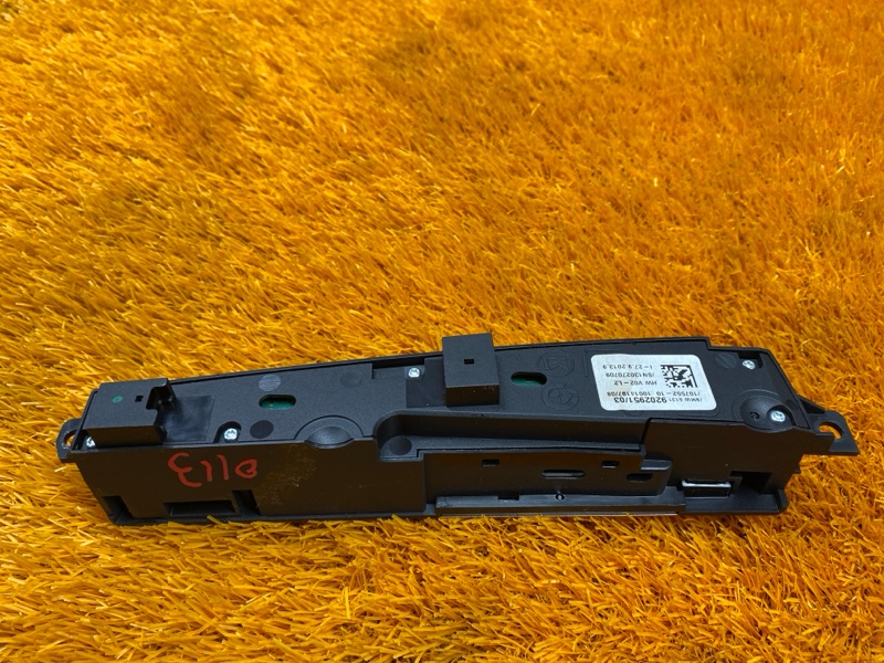 кнопка выбора режима АКПП, 800 рублей, Красноярск