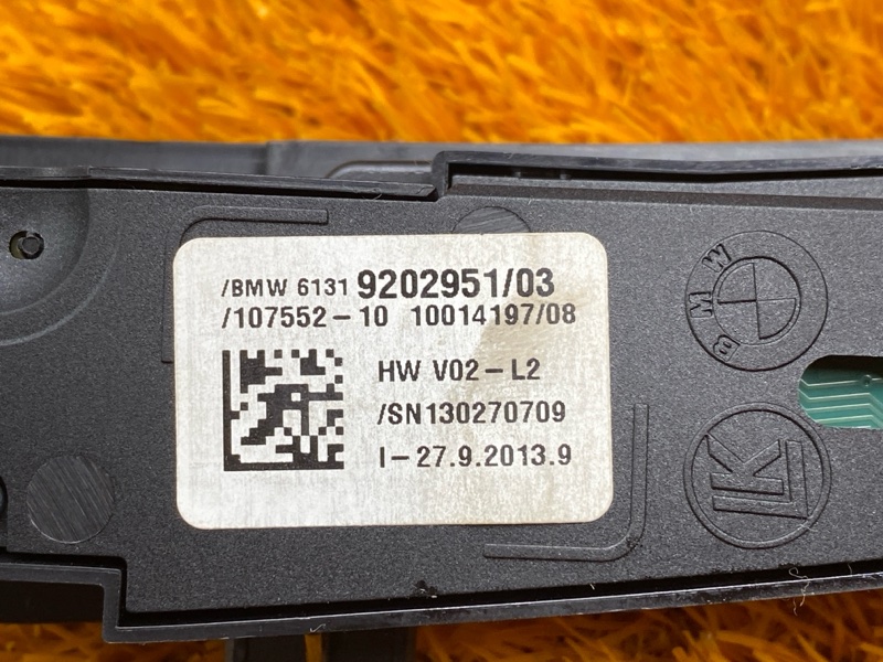 кнопка выбора режима АКПП, 800 рублей, Красноярск