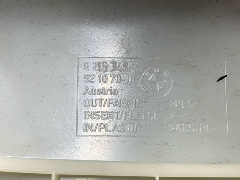 обшивка стойки, 1000 рублей, Красноярск